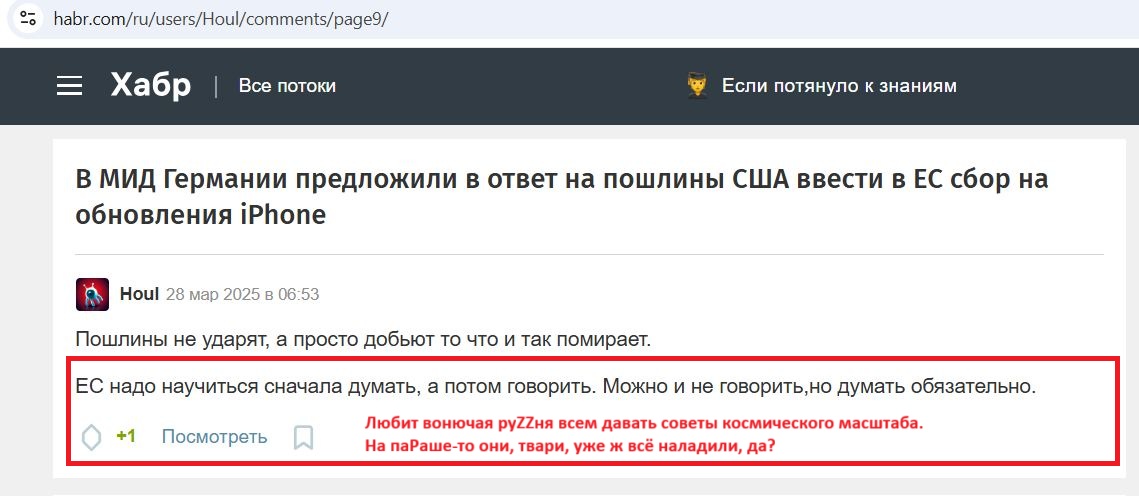 Bodunov_Maxim_001__SoR_036__-Habr.jpg Bodunov_Maxim_001__SoR_036__-Habr.jpg